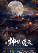亚洲欧美小视频